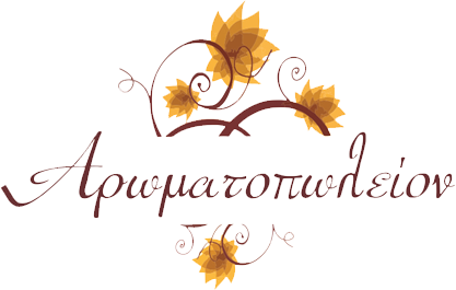 Αρωματοπωλείον